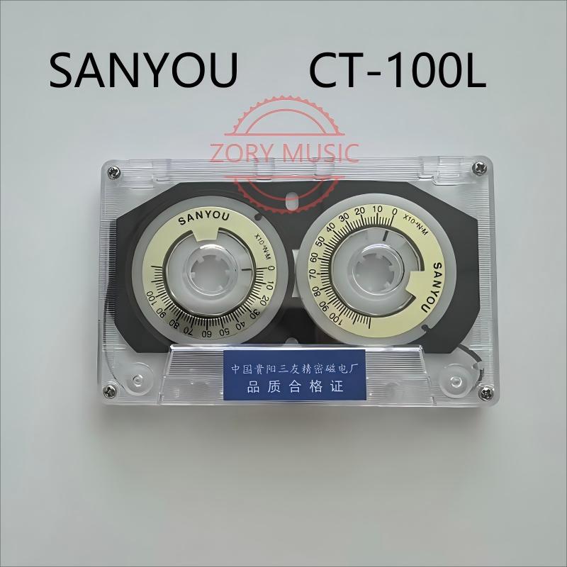 Tape Measure - شريط اختبار مقياس عزم الدوران Sanyou