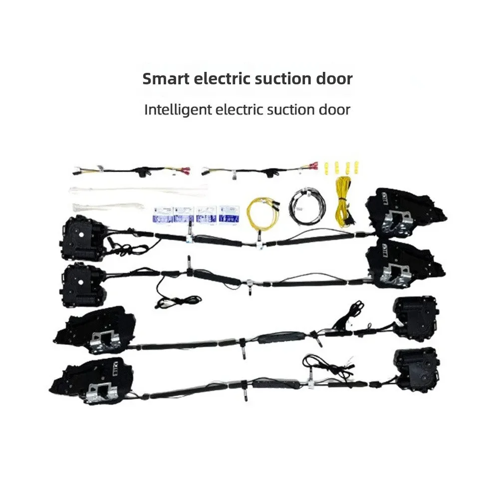 Door Lock - مناسب لقفل الباب الكهربائي لسلسلة 5