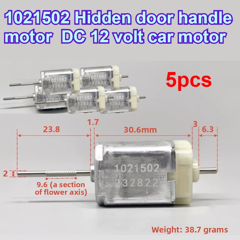 Door Handle - 5 قطع محرك مقبض باب السيارة