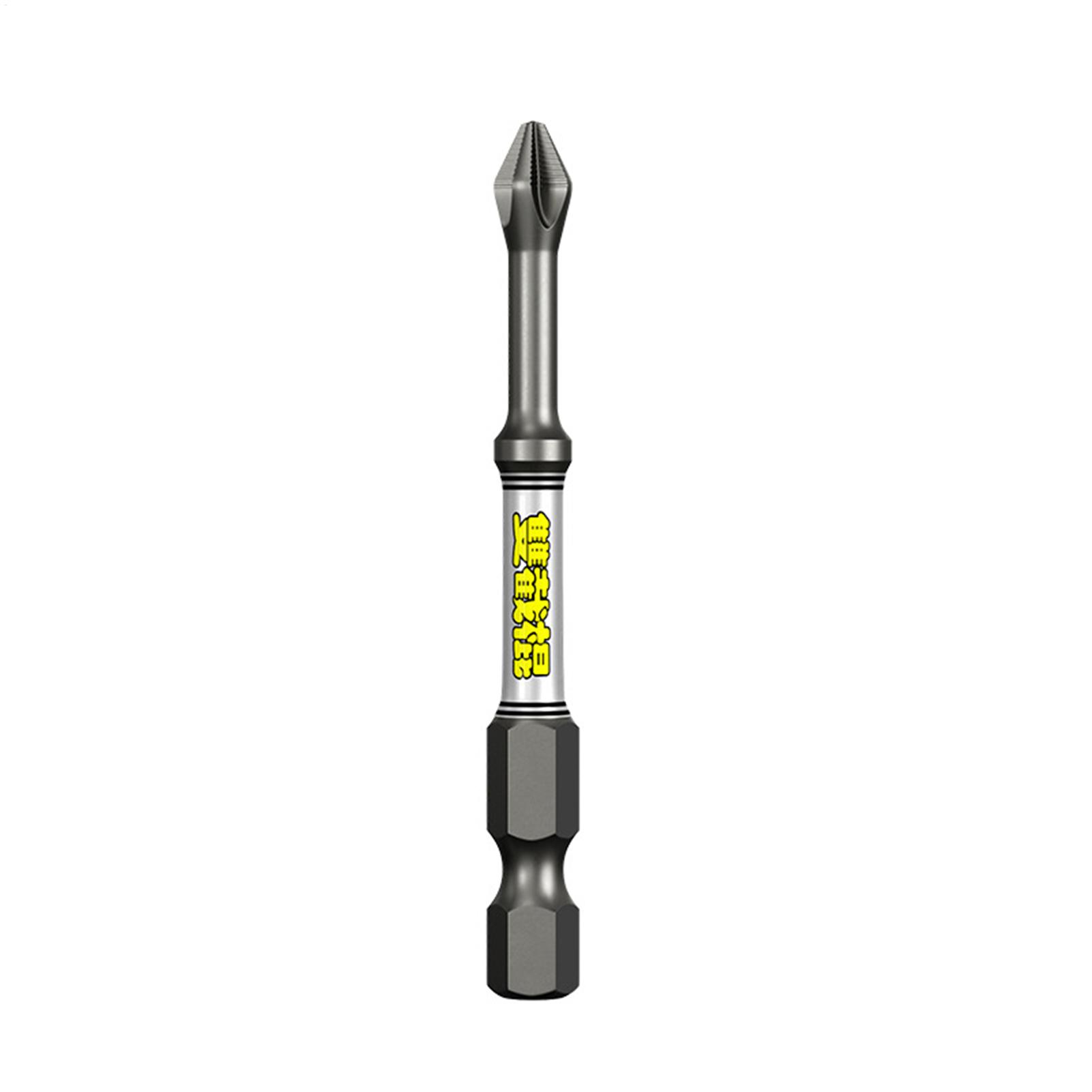 مجموعة أدوات مثقاب ومفك براغي  - مراجعة Drill Bits وسعره