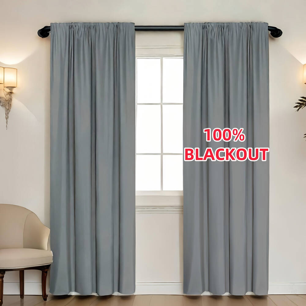 ستارة معتمة 100% مع بطانة سودا - مراجعة Curtain Rods وسعره