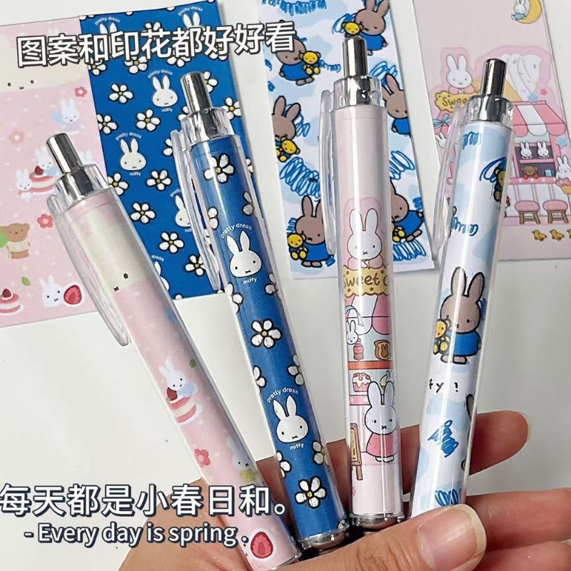 قلم جل جديد بتصميم أرنب ميفي،  - مراجعة Paint Brush وسعره