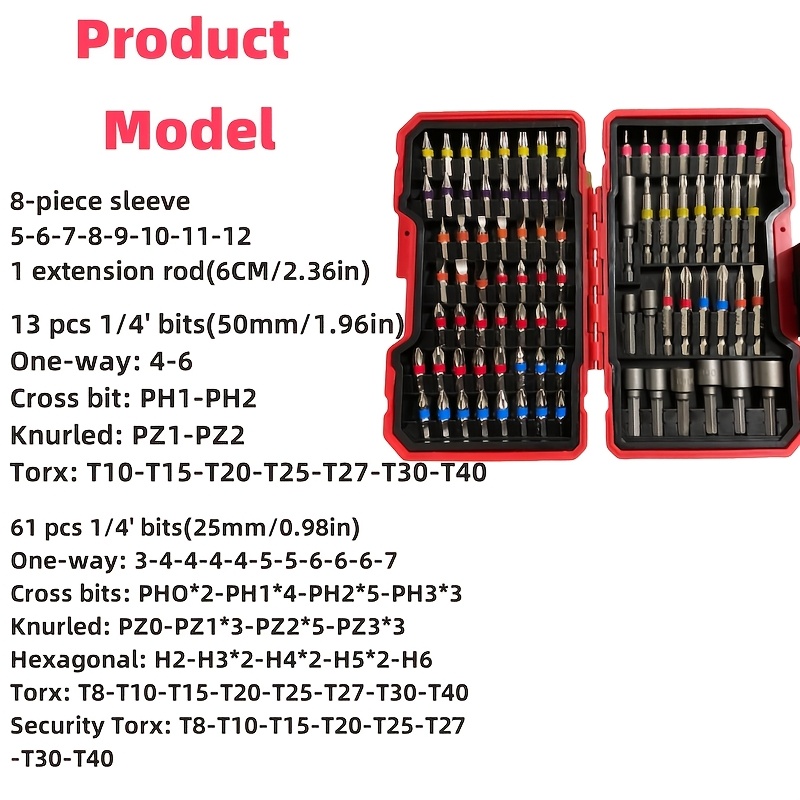 طقم مفكات براغي 83 قطعة مع مفك - مراجعة Drill Bits وسعره