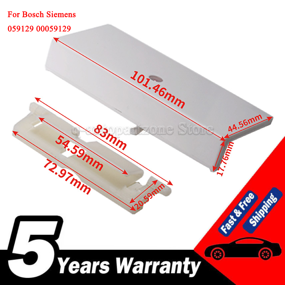 جديد لبوش سيمنز 059129 0005912 - مراجعة Door Handle وسعره