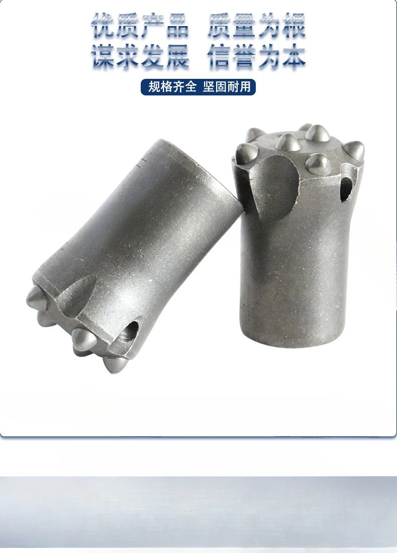 لقمة حفر ذات 38 سن كروي و7 سنو - مراجعة Drill Bits وسعره